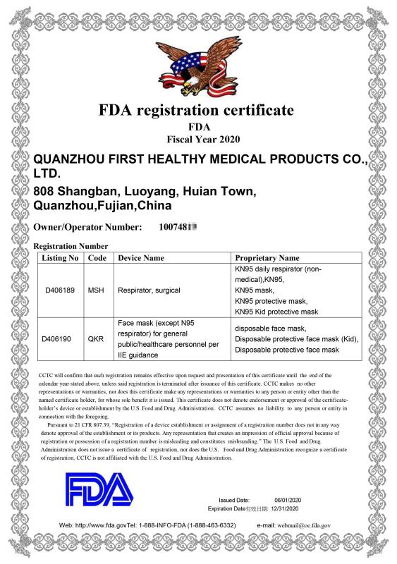 FDA registration certificate - Fujian Hi-Create Intelligent Equipment Company Limited