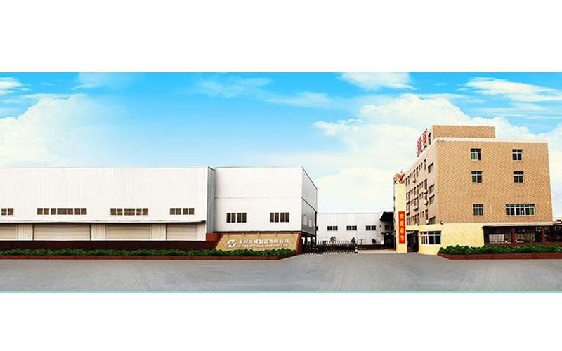 Fournisseur chinois vérifié - Fujian Hi-Create Intelligent Equipment Company Limited