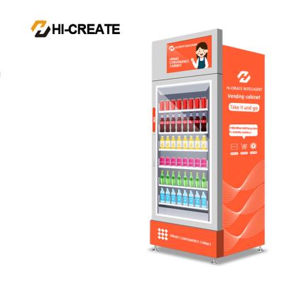 China Ice Water Vending Machines For Supermarket School Hospital for sale