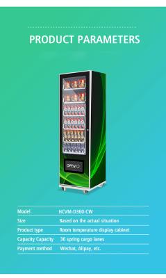 China Drink snack vending machine qr code automatic coin-operated vending machines for sale for sale