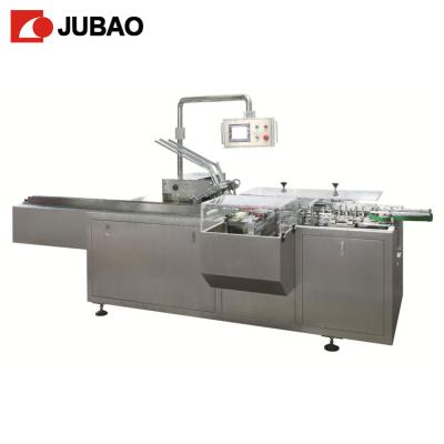 China ISO 100 bags/min Condom Box Packing Machine 380V for sale
