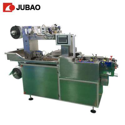 China 1.5kw Overwrap Condom Dipping Line JB-CPM for sale