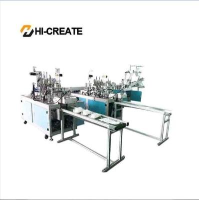 China 3.5KW N95 Face Mask Making Machine for sale