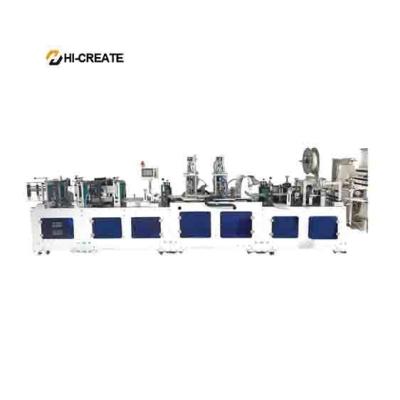 China Automatically 7KW N95 Face Mask Making Machine for sale