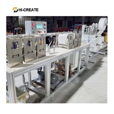 China 3.5KW Non Woven Face Mask Making Machine for sale