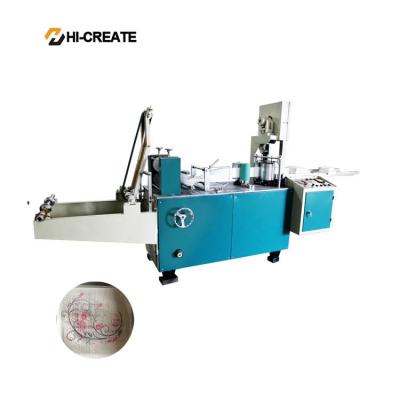 China Automatic Paper Napkin Machine 500 - 600 Pcs/Min for sale