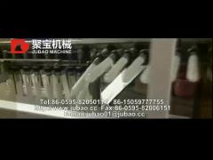 Fully Automatic Condom Production Line Condom Making Machine