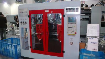 China China Meper máquina plástica 5L del moldeo por insuflación de aire comprimido de la protuberancia de 3 capas con la sola cabeza o la cabeza doble en venta