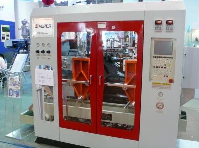 China China Meper máquina gemela del moldeo por insuflación de aire comprimido de la protuberancia de la estación de 4 capas para la botella química/del pesticida en venta