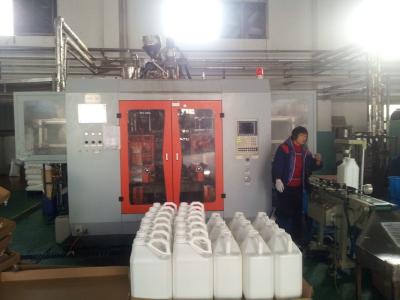 Κίνα Πλαστική μηχανή σχήματος χτυπήματος λουρίδων άποψης της Κίνας Meper για τα μπουκάλια 1 φυτοφαρμάκου γαλονιού προς πώληση