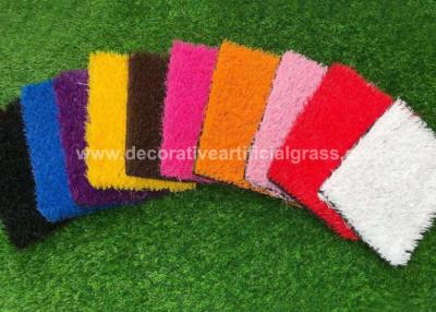 China 40mm Colorful Rainbow Artificial Grass Turf For Kindergarten Kids Playground 100 * 200cm for sale