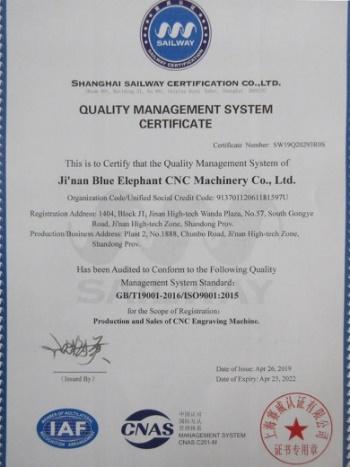 ISO9001 - Jinan Blue Elephant Cnc Machinery Co., Ltd.