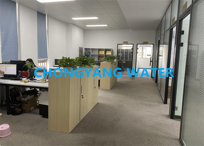 Fournisseur chinois vérifié - SHANGHAI CHONGYANG WATER TREATMENT EQUIPMENT CO.,LTD