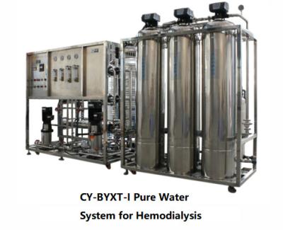 China Sistema de Ro de sistema de agua pura de 5 a 40 grados para hemodiálisis SS304 en venta