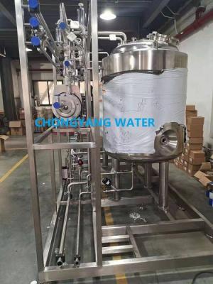 China Full Automatically CIP System Cip Cleaning System For Various Industry for sale