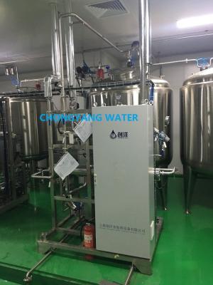 China Pharma Water System Purified Water System For Pharma With DQ IQ OQ FAT SAT for sale