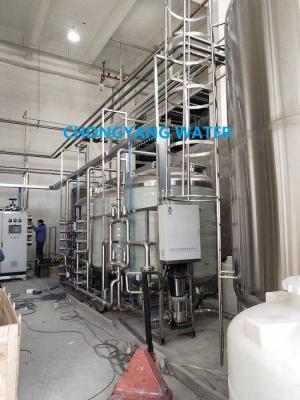 China GMP CGMP Medical Water Purification Systems Hospital Distilled Water Making Machine for sale