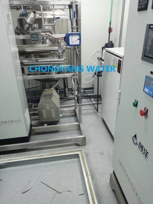 Chine RO Distilled Water Purifier Machine For Pharmaceutical Cosmetic Industry à vendre