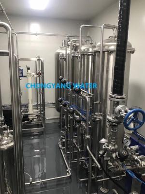 China Heat Exchanger Ultrapure Pharmaceutical Effluent Treatment Plant Uv Lamp Edi Ro for sale