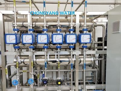 Chine Usine industrielle de purification d'eau de circuit d'eau de Ro 2000L/Hr Pharma avec la purification de filtre à vendre