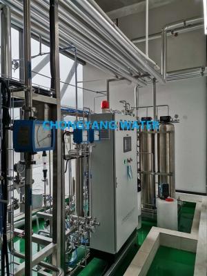 China Ss304 316 Medical Water Purification Systems With RO Uv System Edi Module Water Treatment for sale