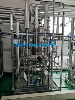 China SS304 Pharma Water System FDA Reverse Osmosis Uv Water Sanitizer Plant for sale