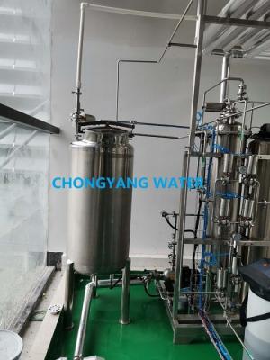 China Pure Sterilize Pharma Water System Double RO Pharmaceutical Water Treatment Process for sale