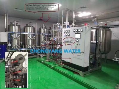 Chine CEDI a déminéralisé le système de filtre à eau de Ro d'usine de traitement de l'eau dans l'industrie pharmaceutique à vendre