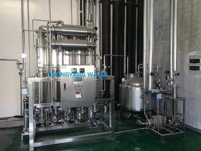China Máquina Destiladora De Água De Três Efeitos Destilador De Água De Laboratório Para Experimentos à venda