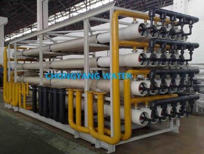 China Beer Reverse Osmosis Water Filter System Large Capacity Reverse Osmosis System for sale