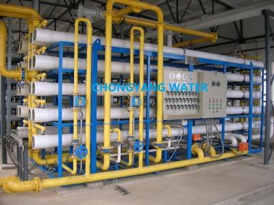 Chine Eau pure de système de filtre à eau d'osmose d'inversion de grande capacité faisant la machine R O usine à vendre