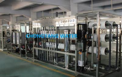 중국 40M/H 큰 식음료 물 처리 광수 정화 식물 판매용