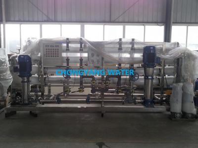 China PLC Control Reverse Osmosis Water Filter System For Drinking Water Beverage Industry for sale