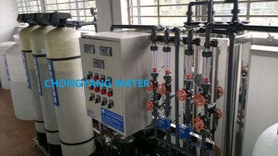 China tratamiento de agua potable municipal del sistema de filtro de agua de la ósmosis reversa de 250l/H 300l/H en venta