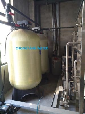 China DOW CMS Reverse Osmosis Water Purifier Food And Beverage Pure Water Treatment for sale