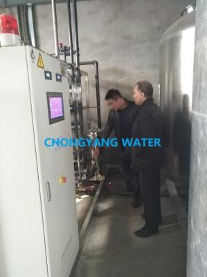 中国 食品産業の逆浸透水フィルター システム飲料水処理機 販売のため