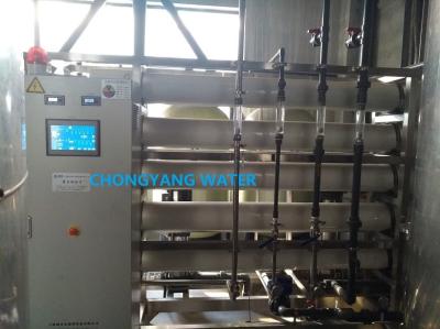 China Single Double RO Reverse Osmosis Water Treatment In Beverage Industry for sale