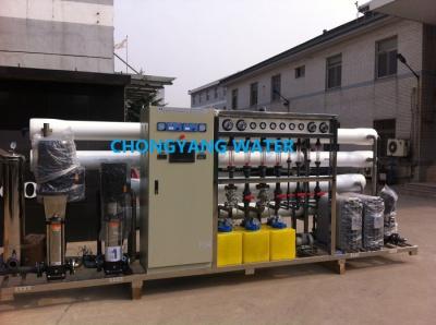 中国 30000LPH 1MPA 逆浸透水フィルター システム飲料水処理プラント 販売のため