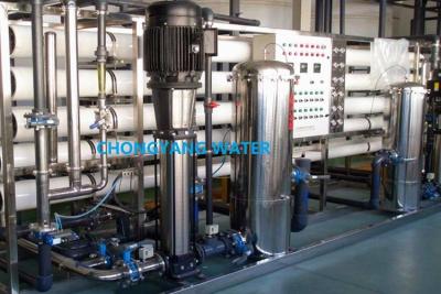 China ISO CE omgekeerde osmose watersysteem drinkwateroplossingen voor de voedingsindustrie Te koop