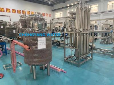 China Pharmaceutical Multi Column Distillation Plant Distilled Water Machine WFI System for sale