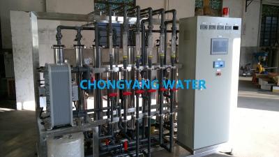 China Estação de Tratamento de Água Ro de Duplo Estágio 250 Ltr Ro Planta para Máquinas de Precisão CE ISO à venda