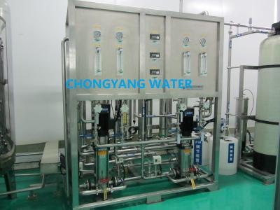 China Electroplating Industrial RO Plant Double Osmosis Water Filter Plant for sale