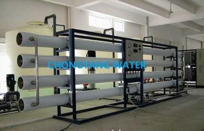China UPVC commerciële waterzuiveringsfabriek Ro Fabriek in de industrie Elektronische Te koop