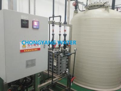 China Chemisch industrieel RO-installatiesysteem voor omgekeerde osmosefiltratie 15000LPH Te koop