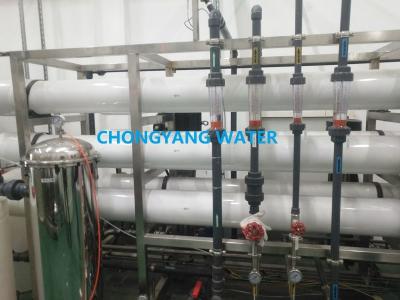 China Skid Mounted Ro Plant For Industrial Use  Commercial Ro Plant for sale