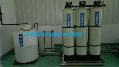 中国 ターンキープロジェクト フラッシング工業用 RO 水処理プラント 商業用浄水機 販売のため
