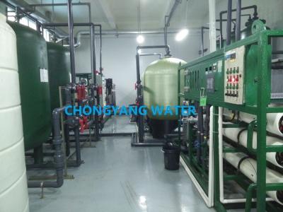 Китай 0,25 - система очистки воды водозавода Ро 50М3/Х промышленная полностью автоматизированная для свежего продается