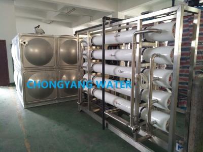 Κίνα Ηλεκτροδειονισμός Βιομηχανική RO Plant Industrial Water Purification Machine 500 έως 2000l/H προς πώληση