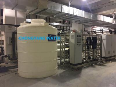Chine Usine d'eau saumâtre industrielle de RO d'osmose d'inversion d'acier inoxydable d'Upvc pour l'usage industriel à vendre