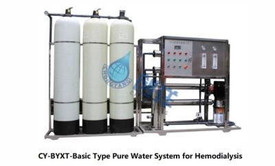 China tratamiento de aguas ultra de la filtración del sistema de agua de la pureza elevada del grado médico 1000L/H en venta